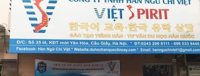 Hàn ngữ Chí Việt ngang nhiên đào tạo ngoại ngữ trái phép!